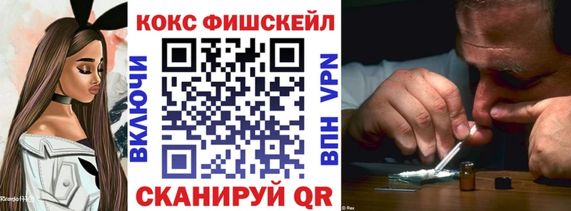 ссылка на мегу tor  Болхов  Cocaine Колумбийский 