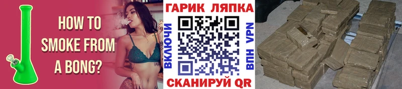 Гашиш VHQ Болхов