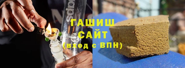 круглые Аркадак