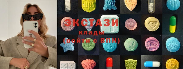 МДПВ Армянск