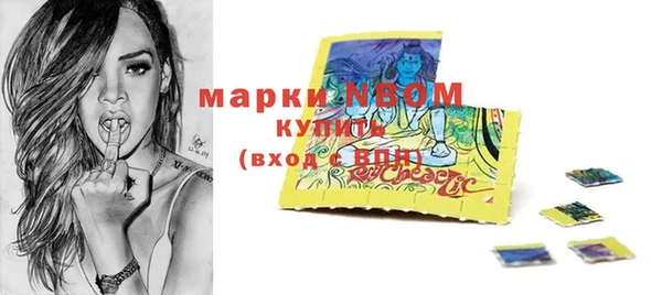 МДПВ Армянск