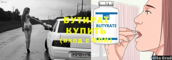 хмурый Арсеньев