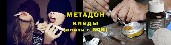 МДПВ Армянск