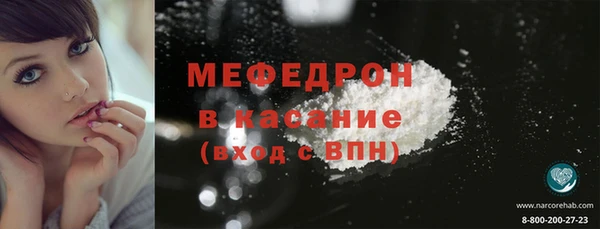 круглые Аркадак