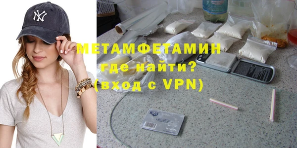 МДПВ Армянск