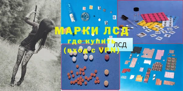 круглые Аркадак
