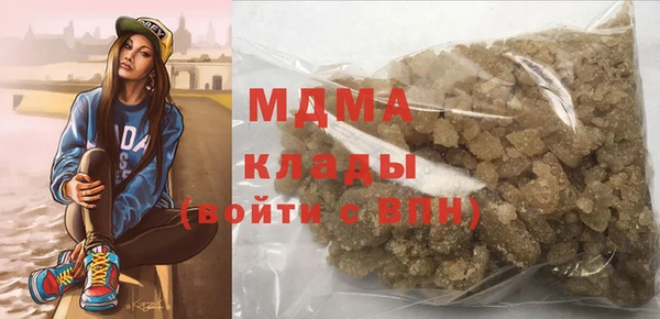 круглые Аркадак