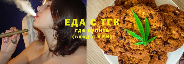 круглые Аркадак
