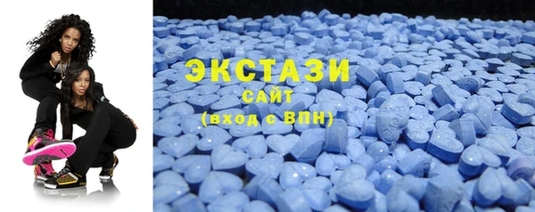 круглые Аркадак