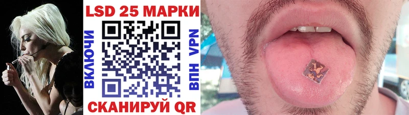 что такое   Болхов  Марки NBOMe 1,5мг 